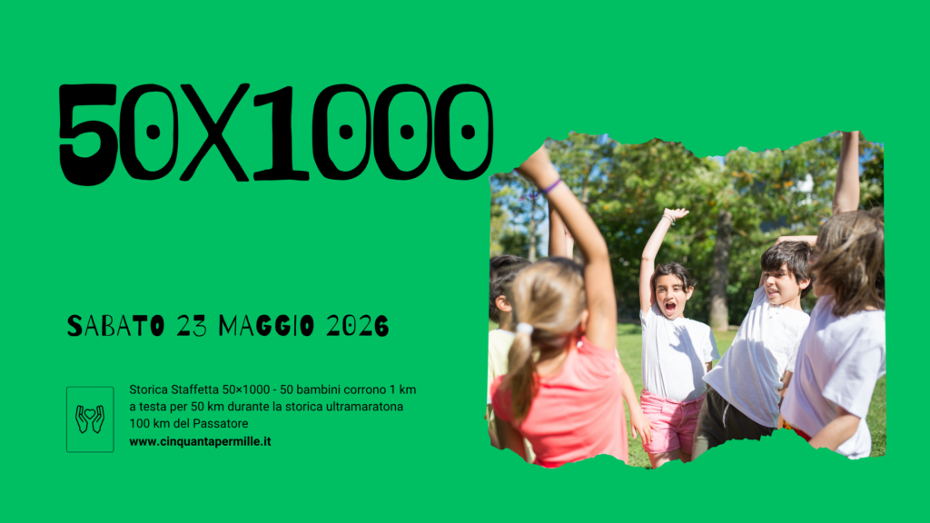 staffetta 50 x 1000