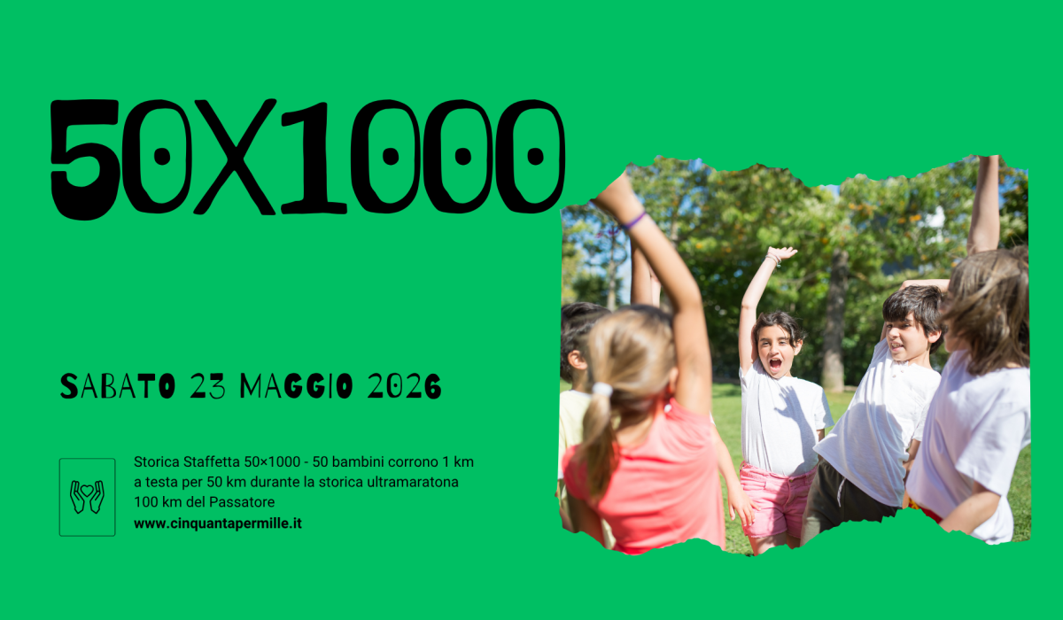 staffetta 50 x 1000